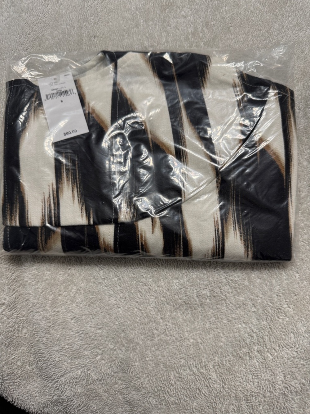 Banana Republic Factory Black, Cream & Brown Brushstroke Camisole/Bustier